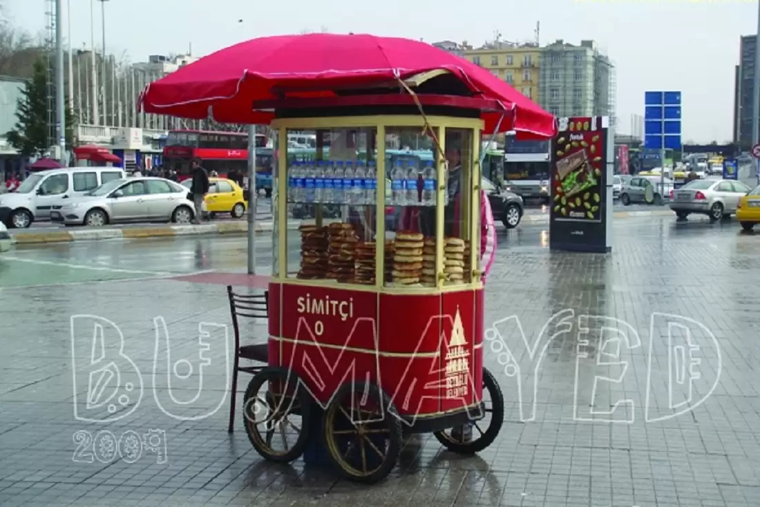 عربية بيع بطاطس