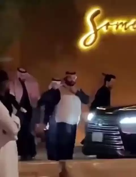 محمد بن سلمان