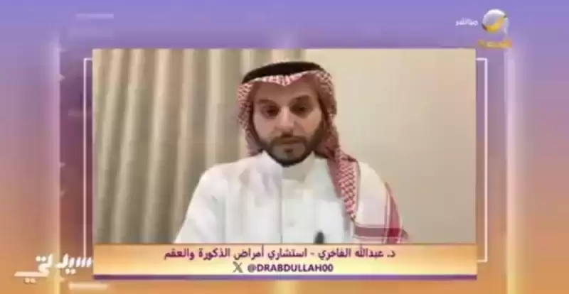 استشاري يكشف عن أطعمة شائعة تسبب العقم وأخرى تساهم في القدرة على الإنجاب لدى الذكور