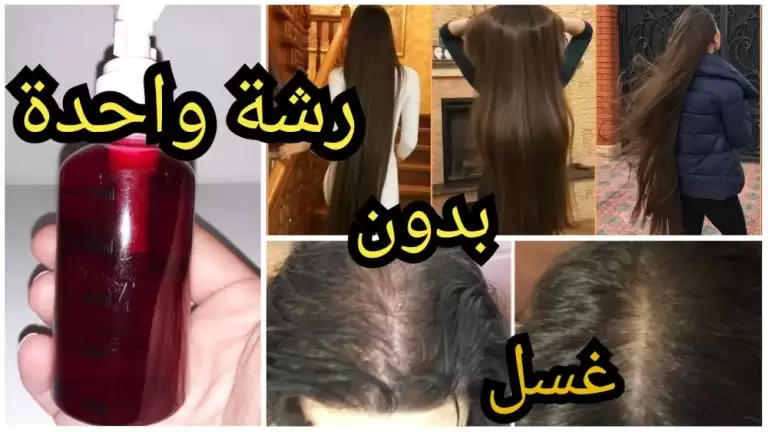 وصفة الهنود السحرية .. ضعيه على شعرك به قبل النوم بربع ساعة لمنع تساقط الشعر وتطويله في أسبوع فقط