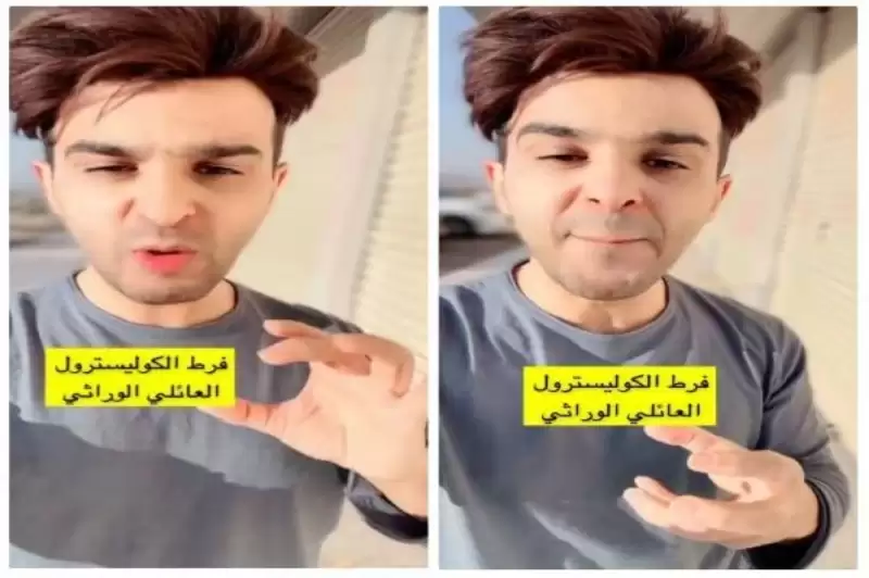 طبيب سعودي يكشف عن 4 علامات تنذر بالإصابة بأزمة قلبية.. إذا شعرت بها توجه للطبيب فوراً (فيديو)