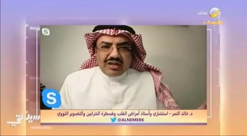 استشاري سعودي يحذر من مشروب شهير في الأسواق يسبب السكتات القلبية والوفاة المفاجأة للشباب