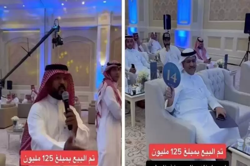 السعودية ..بيع مجمع تجاري على طريق الملك فهد بالرياض ب 125 مليون ومفاجأة بشأن المشتري!! فيديو 