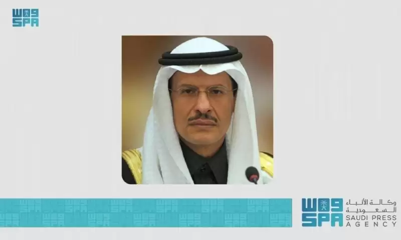 وزير الطاقة السعودي يكشف مفاجأة غير متوقعة: لن نبيع البترول إلى أي دولة تتسبب بهذا الأمر لنا و سنخفض الإنتاج