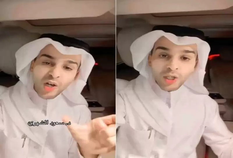 كشف الدكتور  سعود الشهري  في مقطع فيديو عن علامات الجلطة المبكرة التي يجب بعد