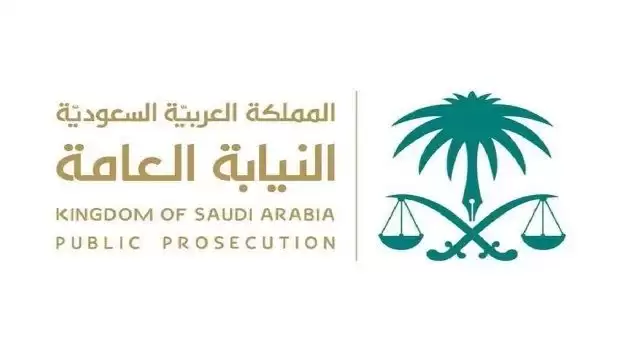 تعويضات مالية تعلنها السعودية لكل المواطنين والمقيمين الذين تعرضوا لهذه الأمور في المملكة